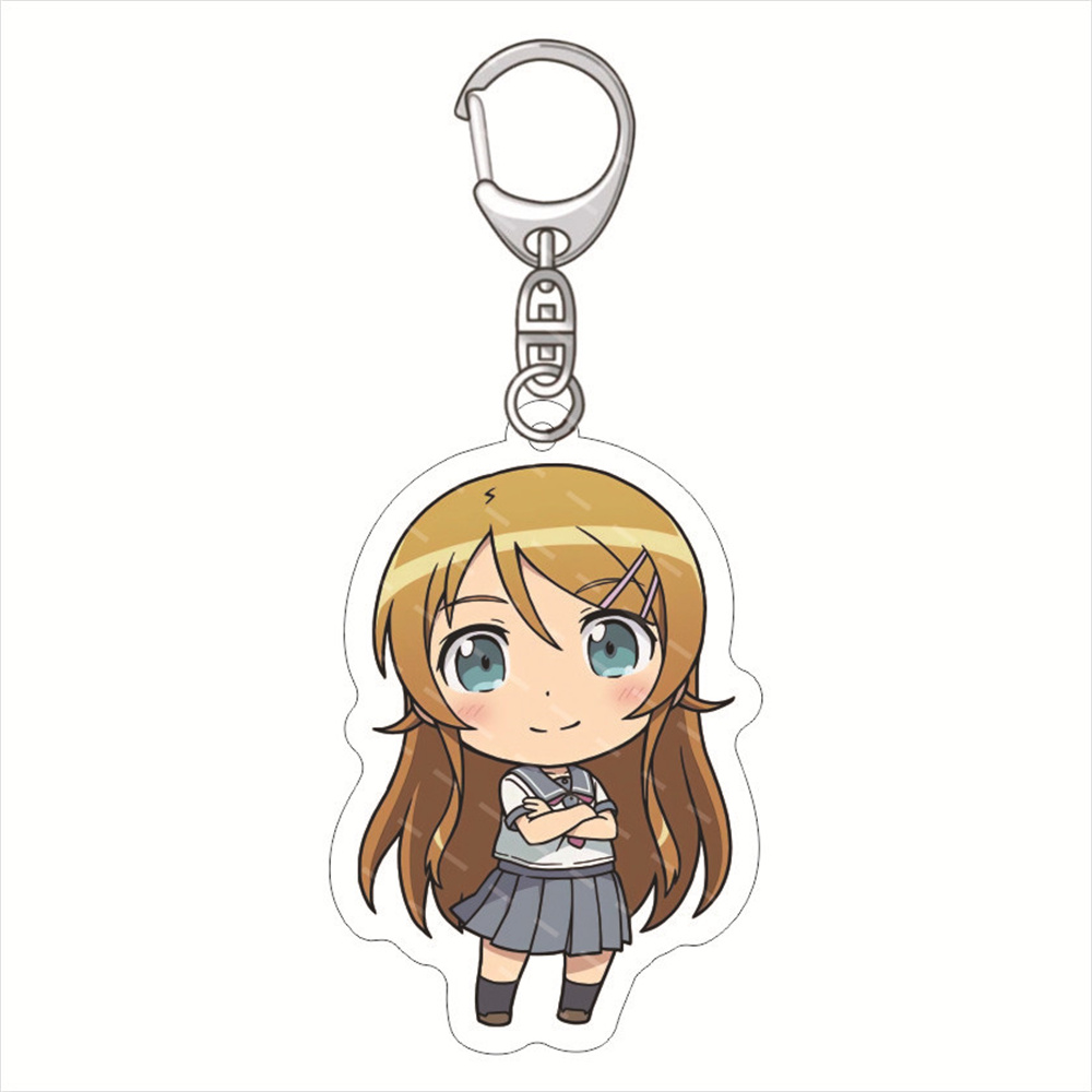 Yeni Anime küçük kız kardeşim  - Chain Lock Combination incelemesi ve fiyatı