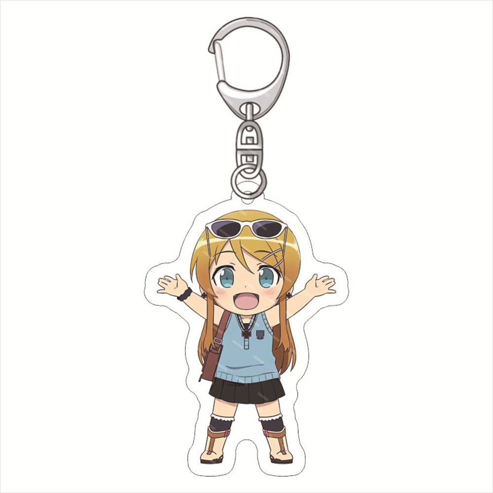 Yeni Anime küçük kız kardeşim  - Chain Lock Combination incelemesi ve fiyatı