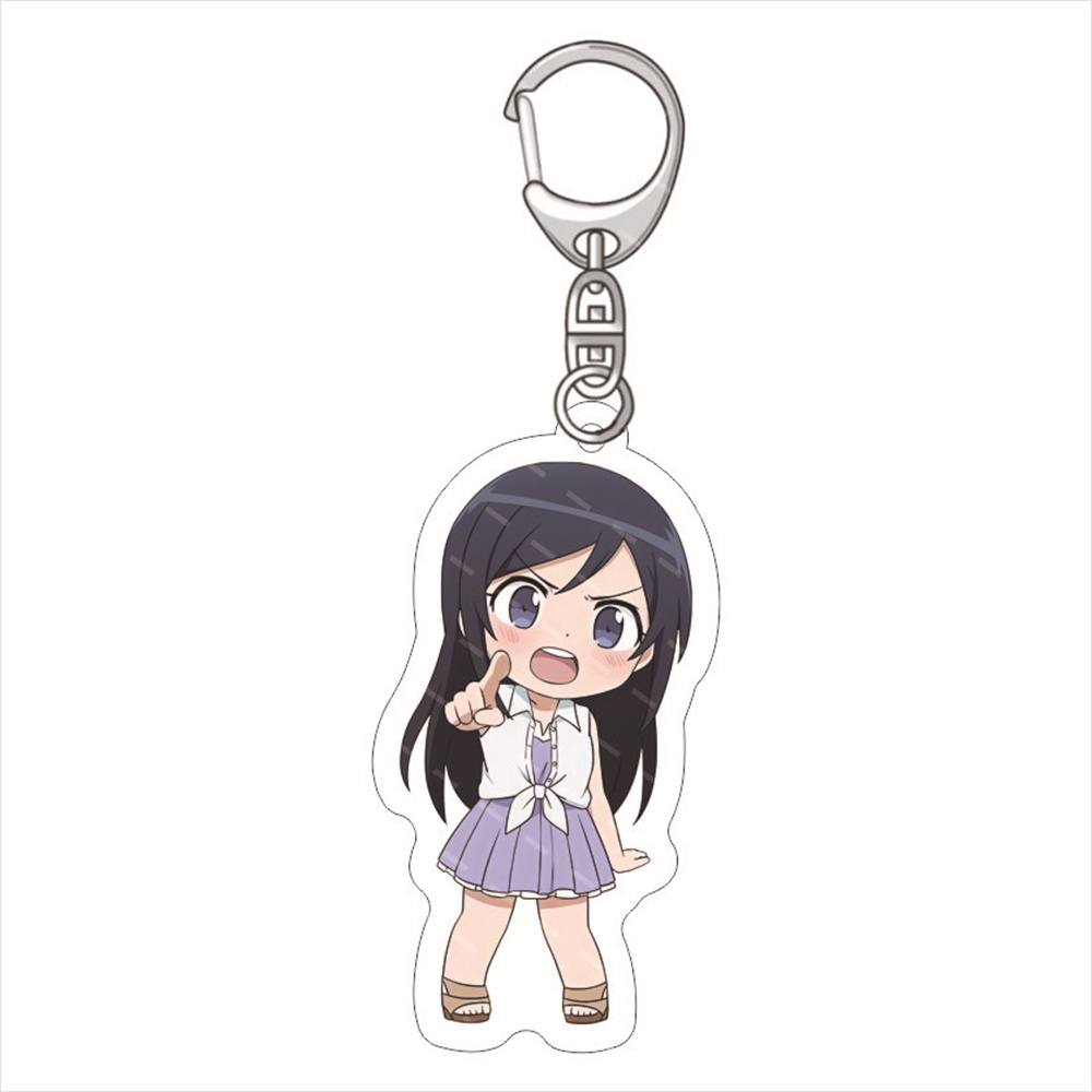 Yeni Anime küçük kız kardeşim  - Chain Lock Combination incelemesi ve fiyatı