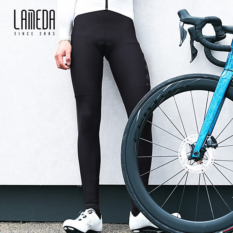 LAMEDA bisiklet pantolonu önlü - Cycling Commuter Trousers incelemesi ve fiyatı